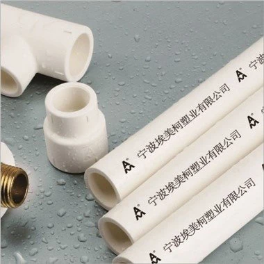 polybutylene pipe system